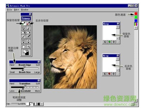 ��onOne Mask Pro64λv4.1.9 �����ƽ�桷